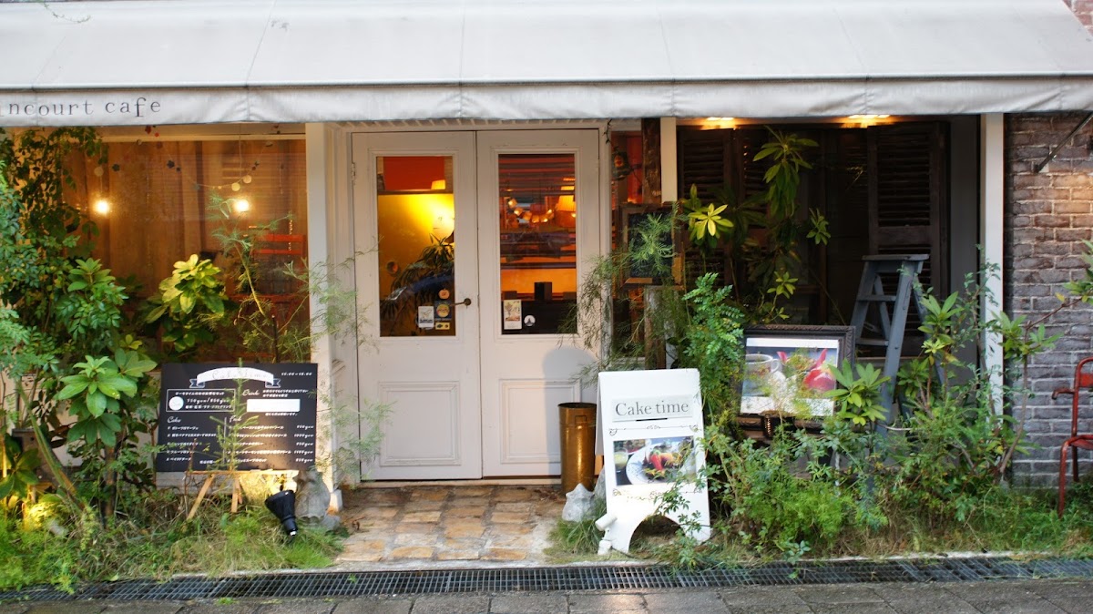Popincourt Cafe Minoh